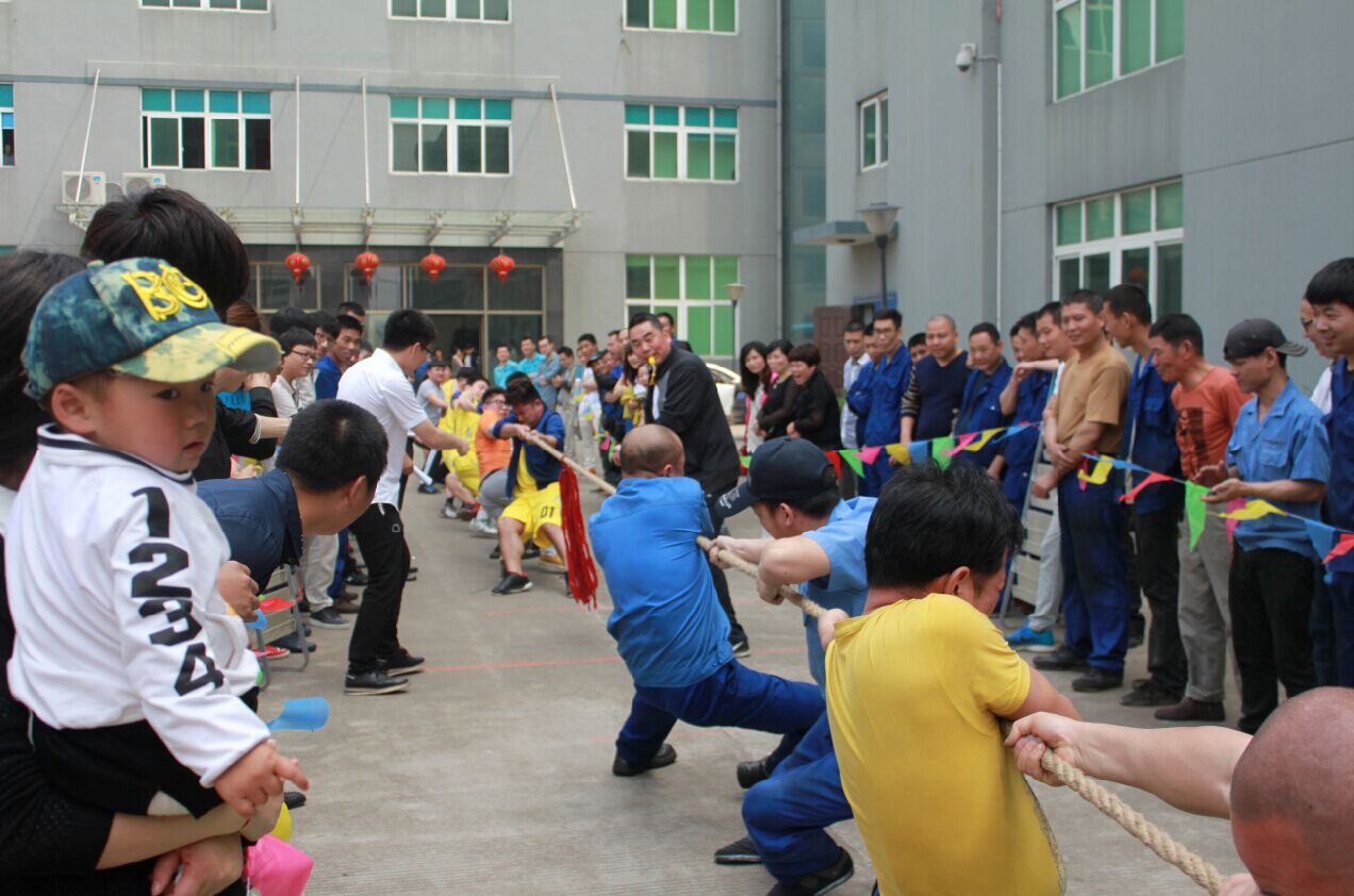 通力第六届趣味运动会圆满结束