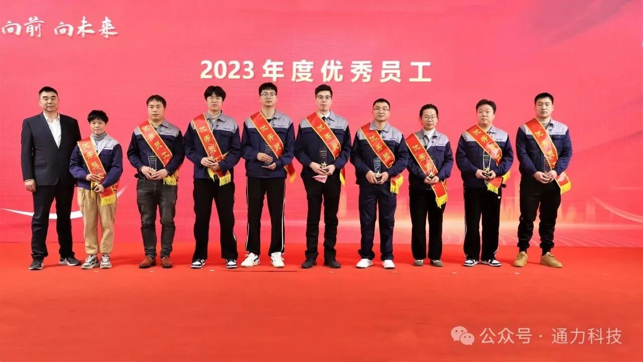 2024新澳门免费原料